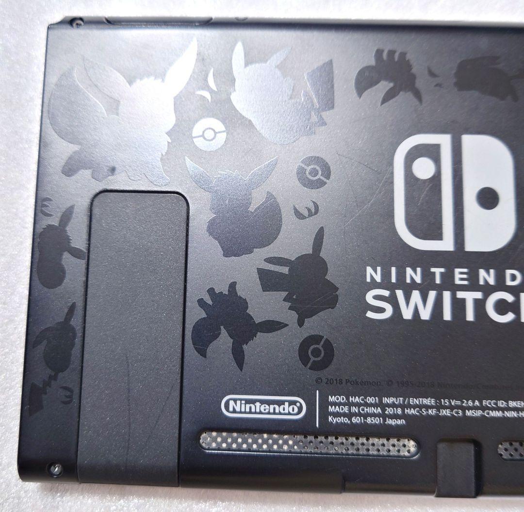 L*p様 Nintendo Switch 本体　ピカチュウ・イーブイ版