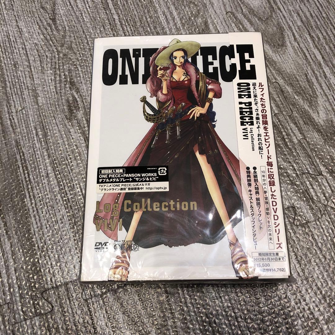 ONE PIECE ログコレクション