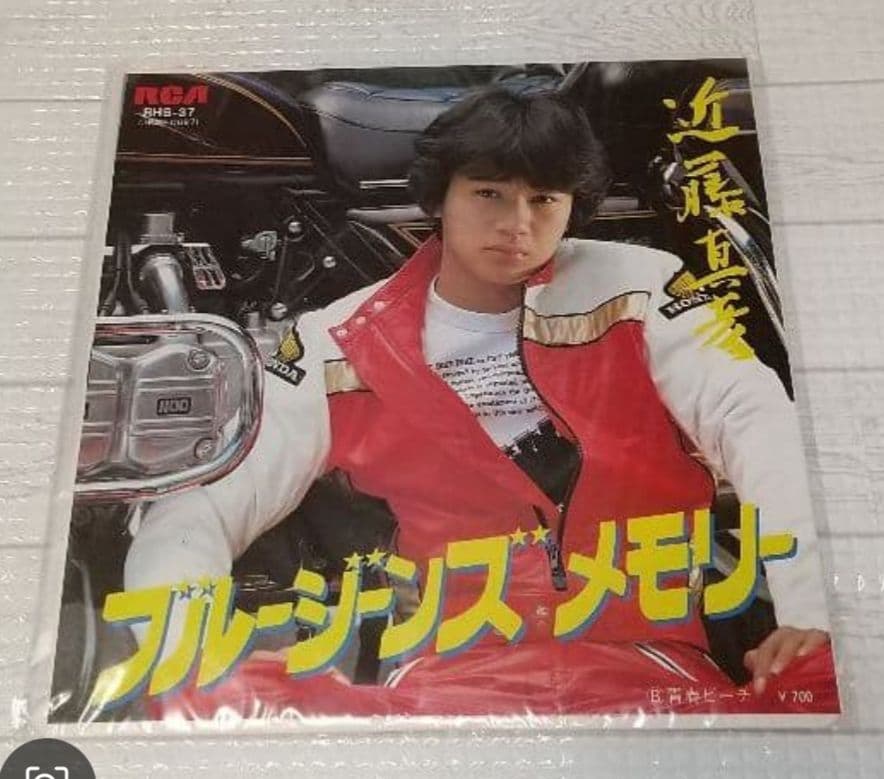 お得❗️近藤真彦　EPレコード10点 LPレコード嵐を呼ぶ男 まとめ売り　保存用