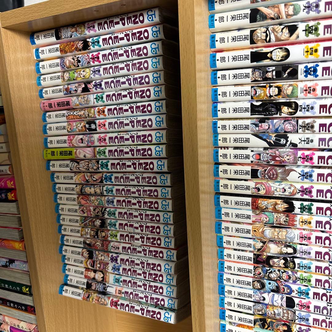 ワンピース全97巻！！！　1週間以内発送