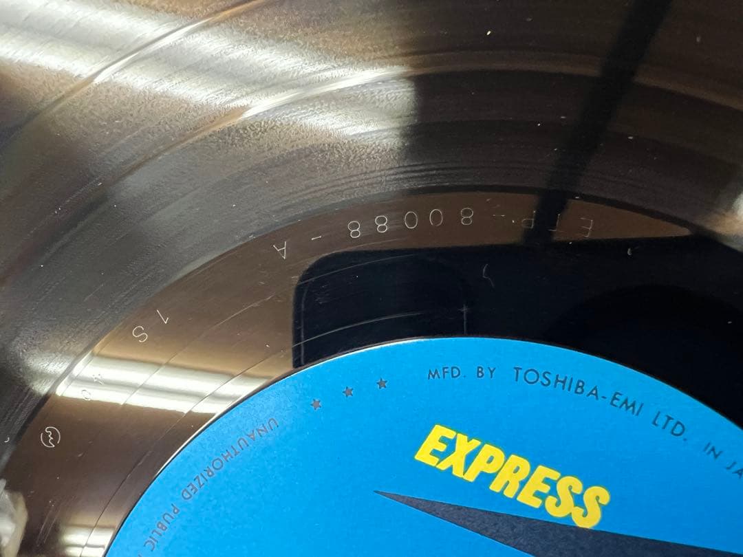 美盤1977 大友裕子 絆 1S初期盤 帯　ETP-80088 LP邦楽レコード