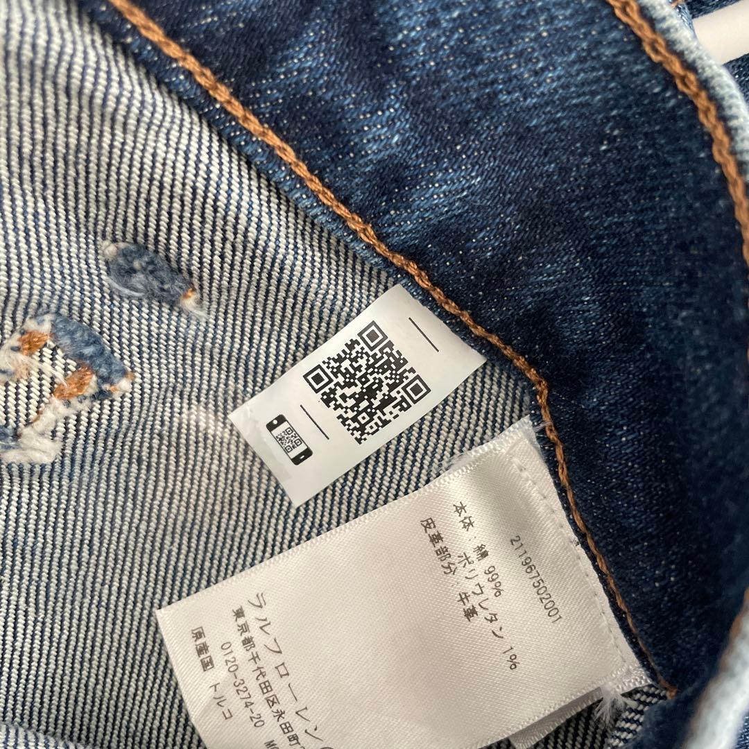 Polo Ralph Lauren ダークブルー フレアデニムパンツS ポロ