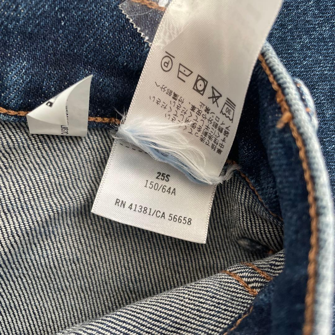 Polo Ralph Lauren ダークブルー フレアデニムパンツS ポロ