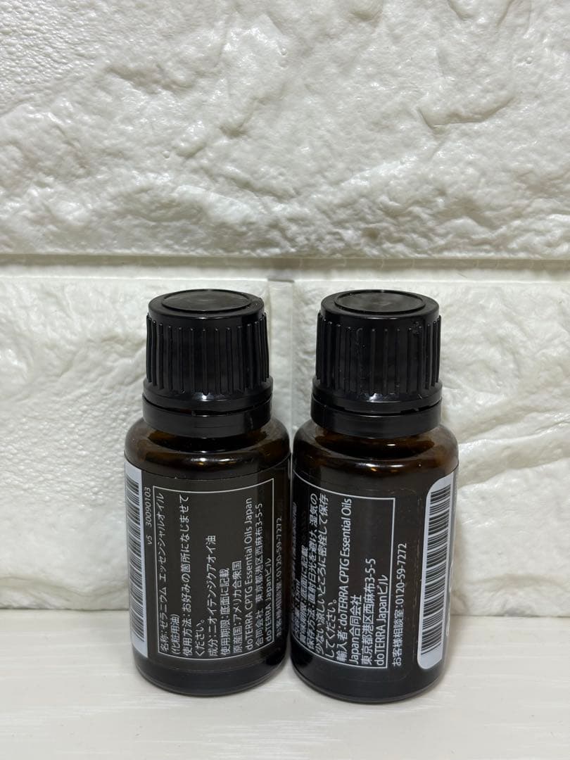 doTERRA ドテラ　正規品 ゼラニウム＆レモン15ml