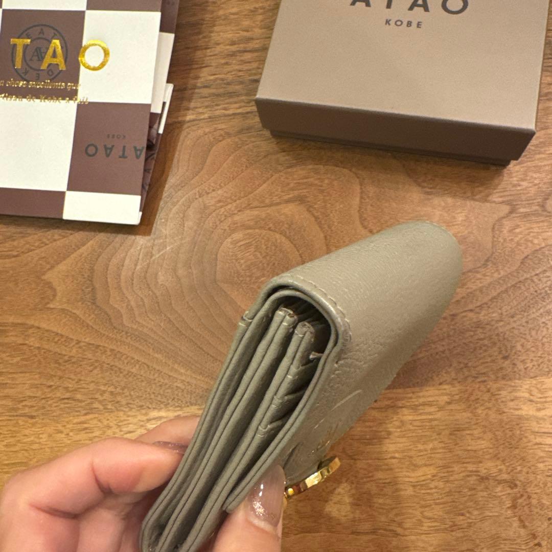 ミッキー　　美品ATAO アタオ　ロトロ　 グレージュ　二つ折り財布
