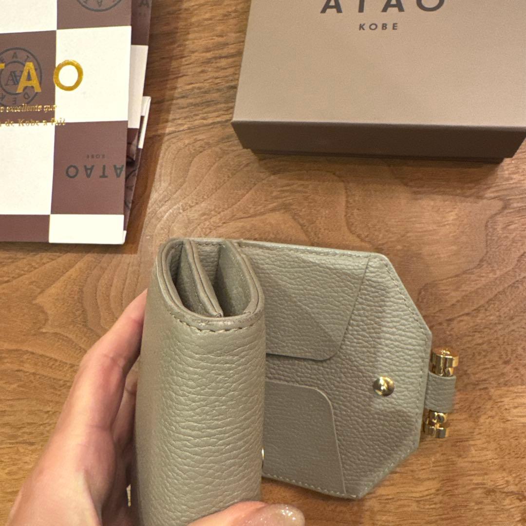 ミッキー　　美品ATAO アタオ　ロトロ　 グレージュ　二つ折り財布