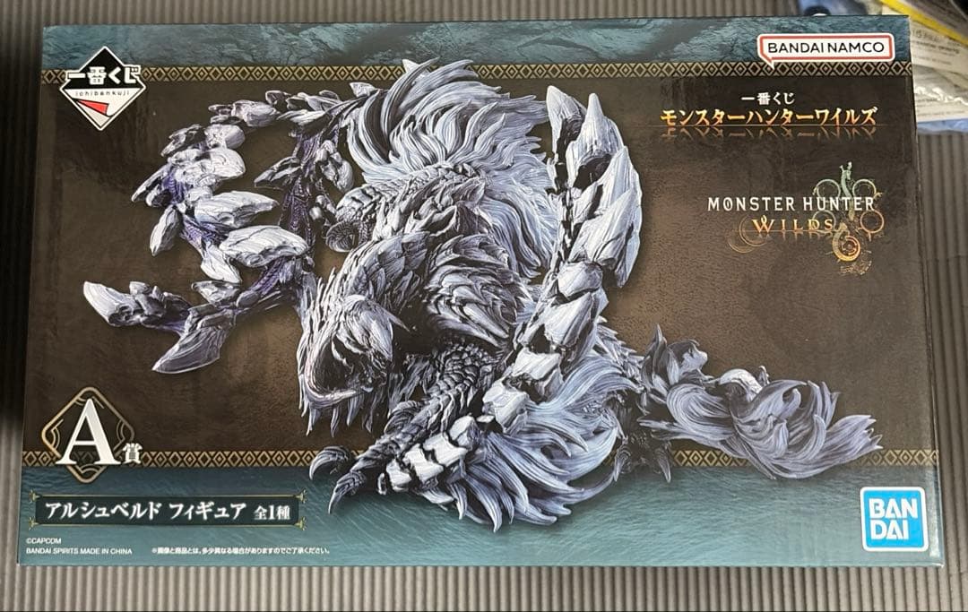 1*ン様 モンスターハンターワイルズ　一番くじ　A賞、B賞、C賞、E賞、F賞、G