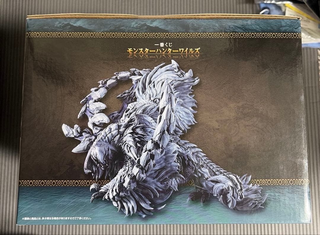 1*ン様 モンスターハンターワイルズ　一番くじ　A賞、B賞、C賞、E賞、F賞、G