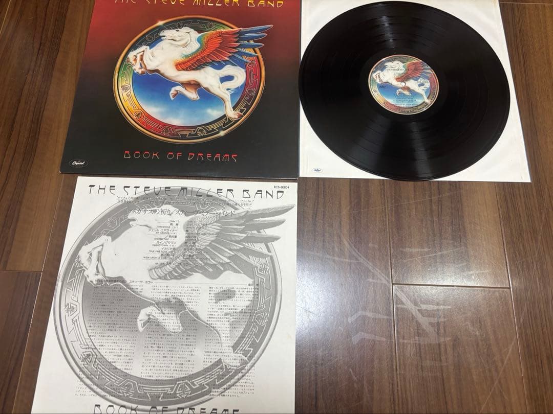 e Benson & The Steve Miller Band 全4