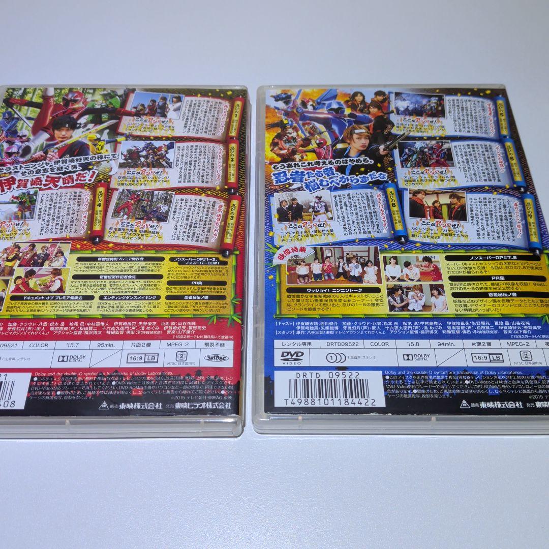 手裏剣戦隊 ニンニンジャー　DVD　10本セット