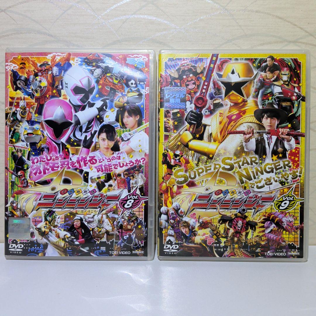 手裏剣戦隊 ニンニンジャー　DVD　10本セット