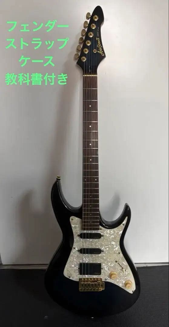 Aria pro2 viper シリーズ　vp-400
