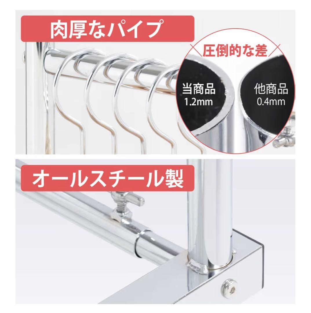 美品　押入れ 伸縮頑丈ハンガー ポルタ 一間用（幅111～181cm）