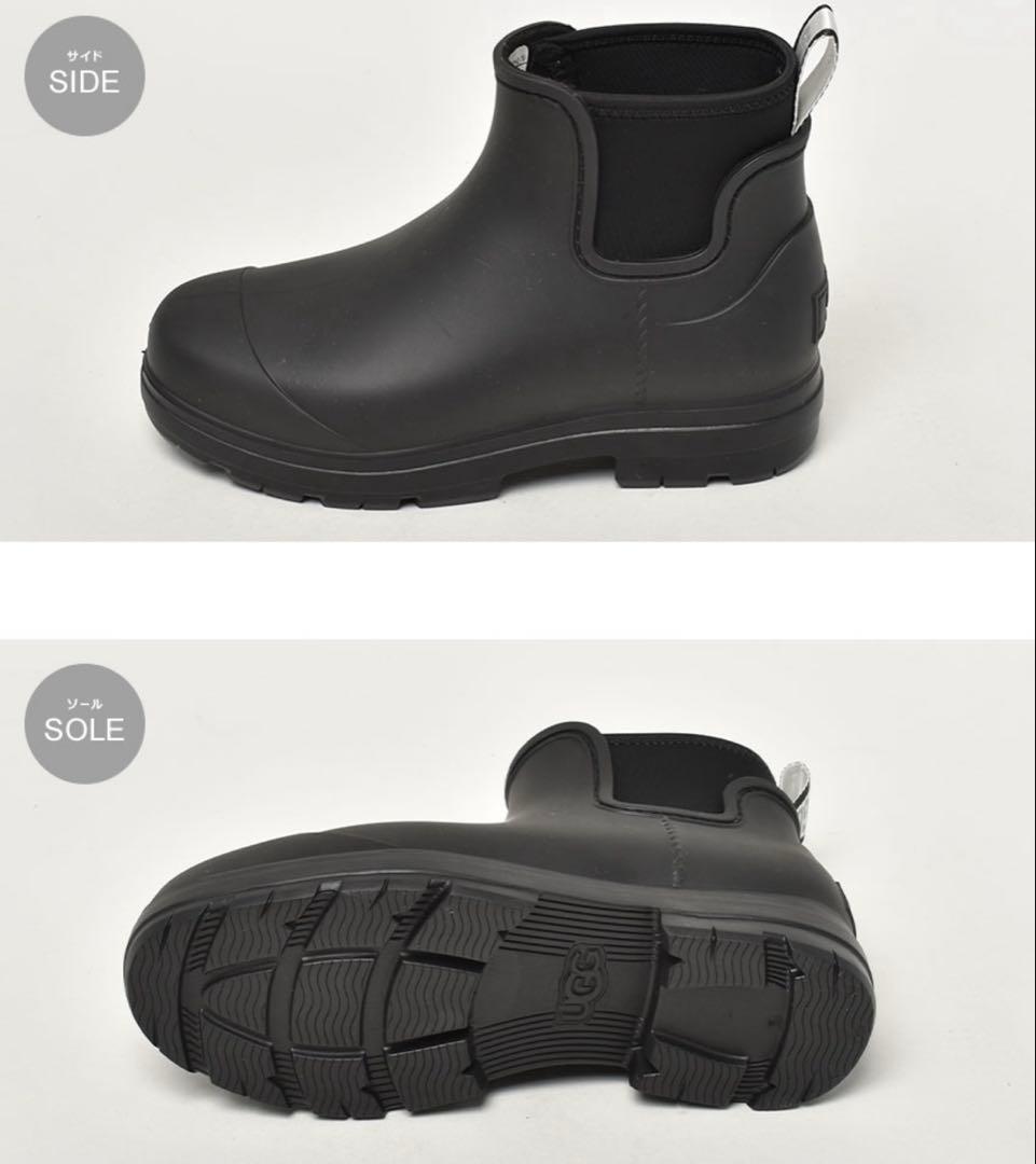 UGG ブラック サイドゴア ショートブーツ　レインブーツ
