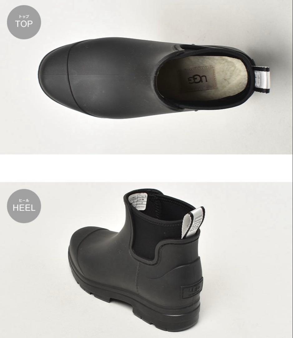 UGG ブラック サイドゴア ショートブーツ　レインブーツ