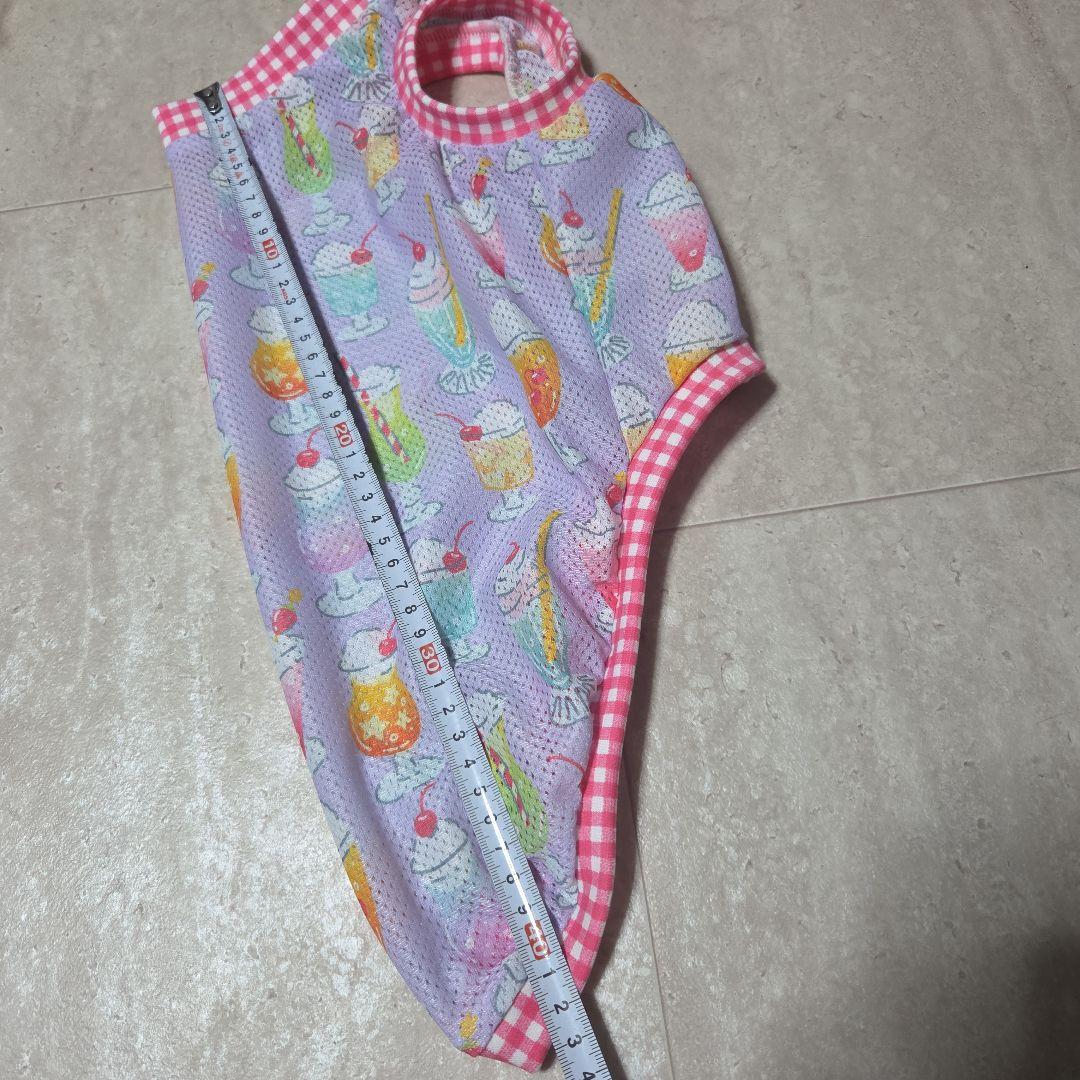 みほ
