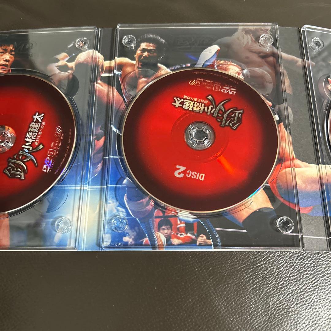 小橋建太/PRO-WRESTLING NOAH 鉄人 小橋建太～絶対王者への道…