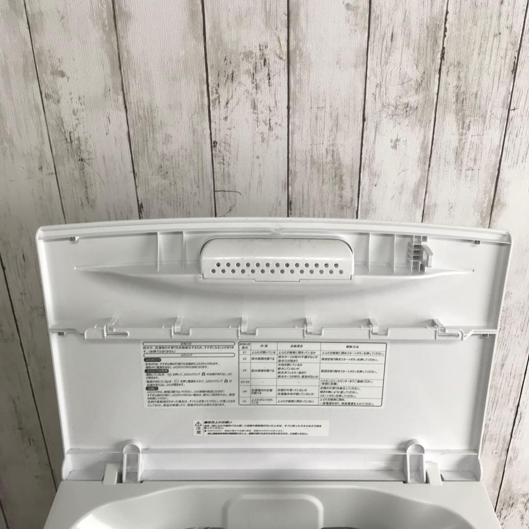 【美品】ハイセンス　全自動電気洗濯機　HW-K55E　2023年製　K