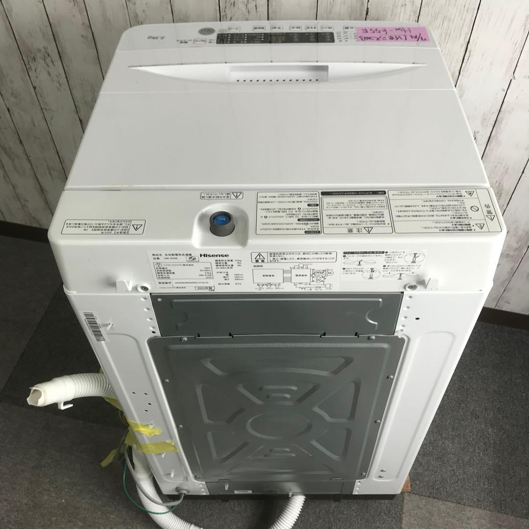【美品】ハイセンス　全自動電気洗濯機　HW-K55E　2023年製　K