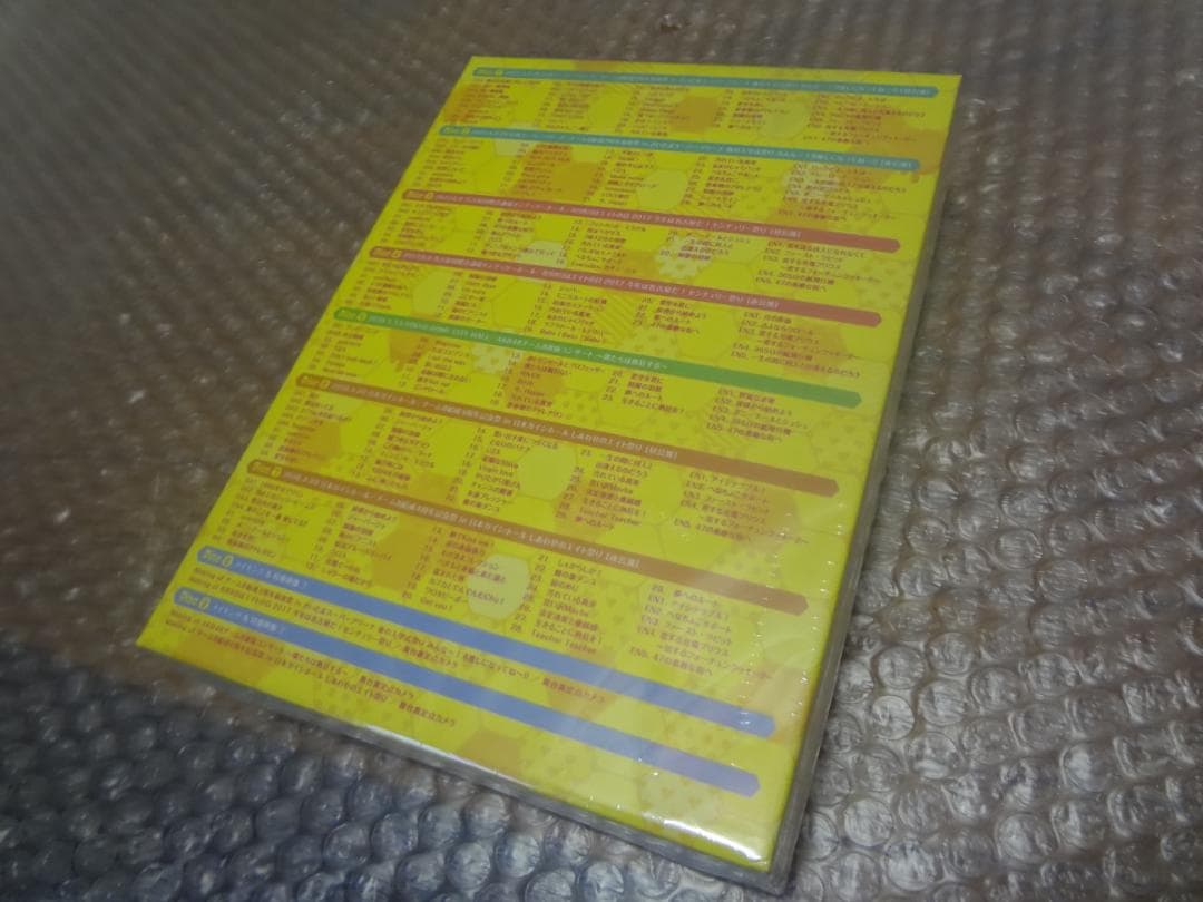 23g ★ay ＡＫＢ４８ チーム８ またまたまとめ出しにもほどがあるっ！?