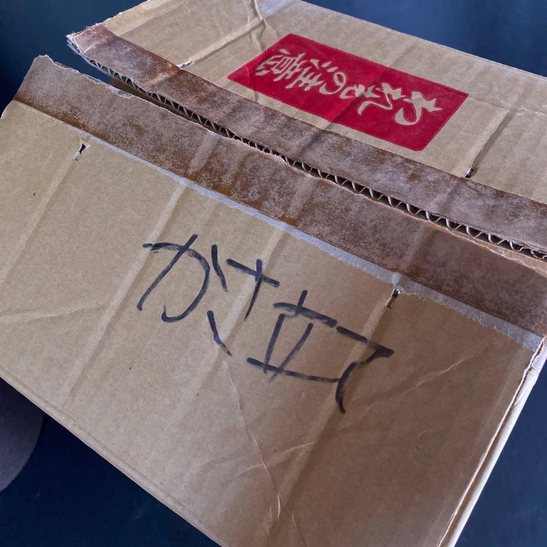 信楽焼　傘立て 窯肌透かし彫 高さ41cm　日本製 アンブレラスタンド