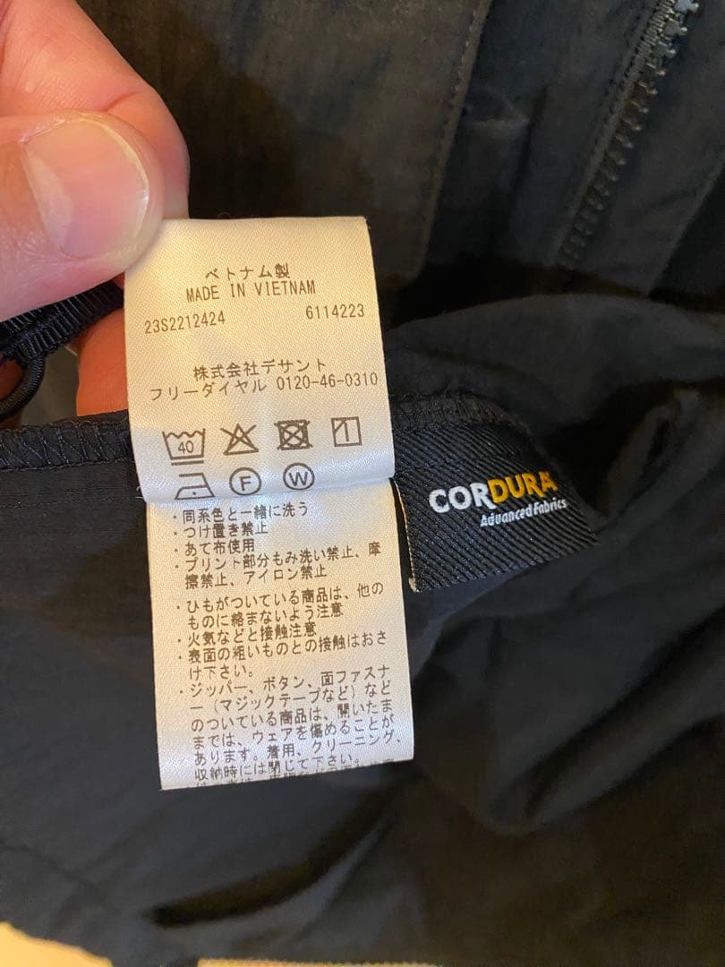 トップス DESCENTE ALLTERRAIN 81 xBEAUTY&YOUTH