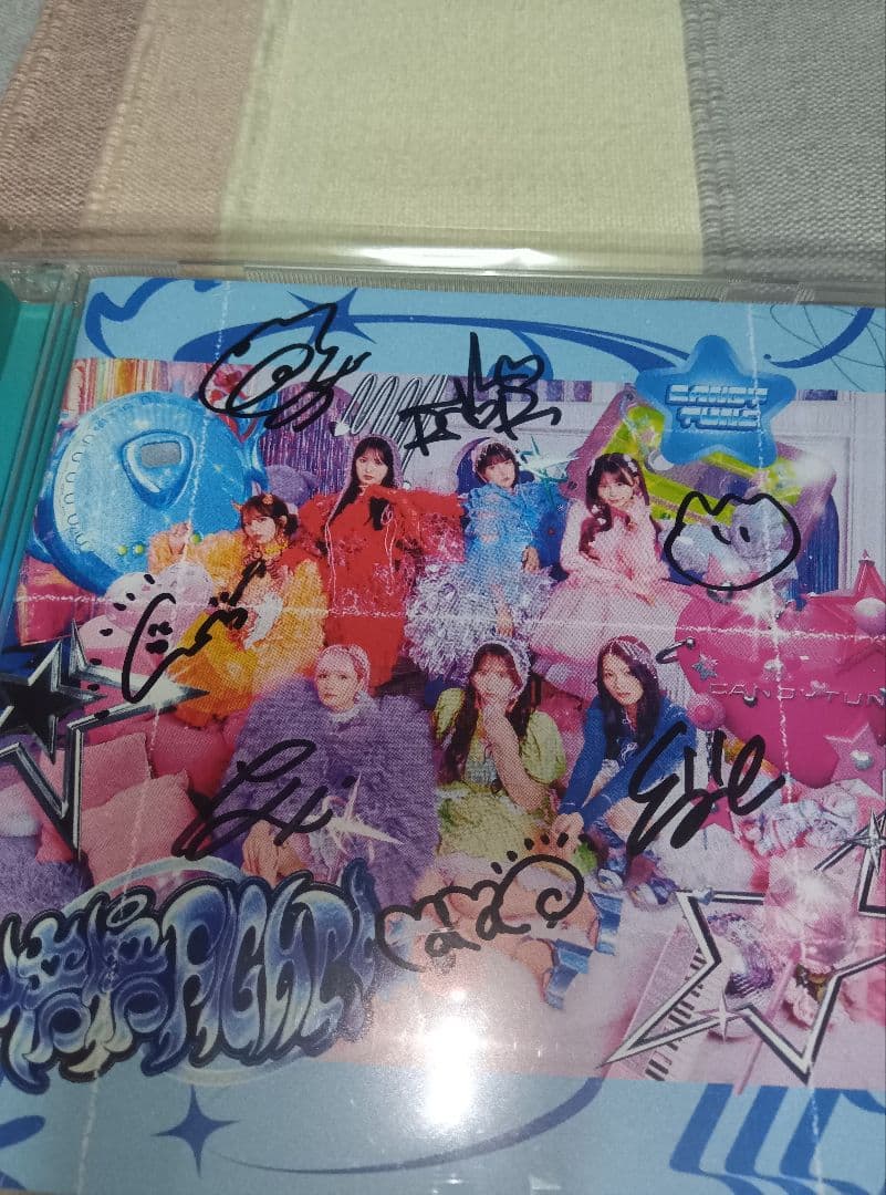 新品　CANDYTUNE「倍倍FIGHT!」メンバー直接サイン入　最終値下げ