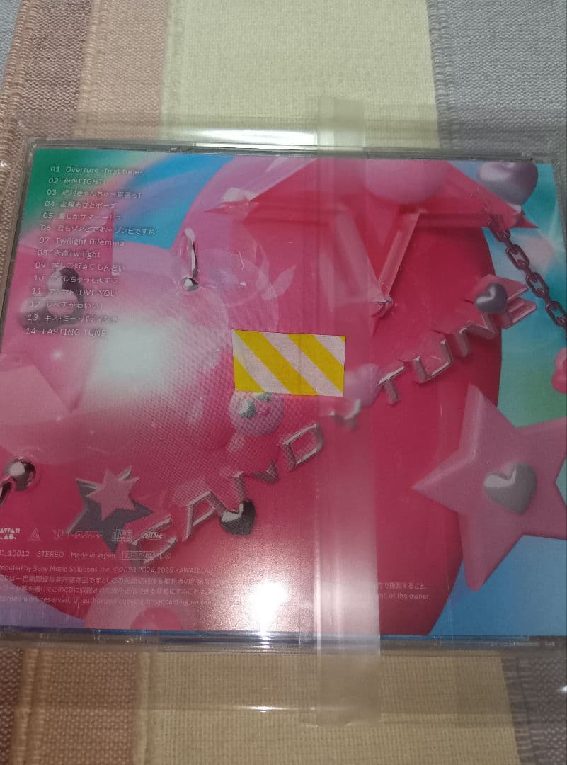新品　CANDYTUNE「倍倍FIGHT!」メンバー直接サイン入　最終値下げ