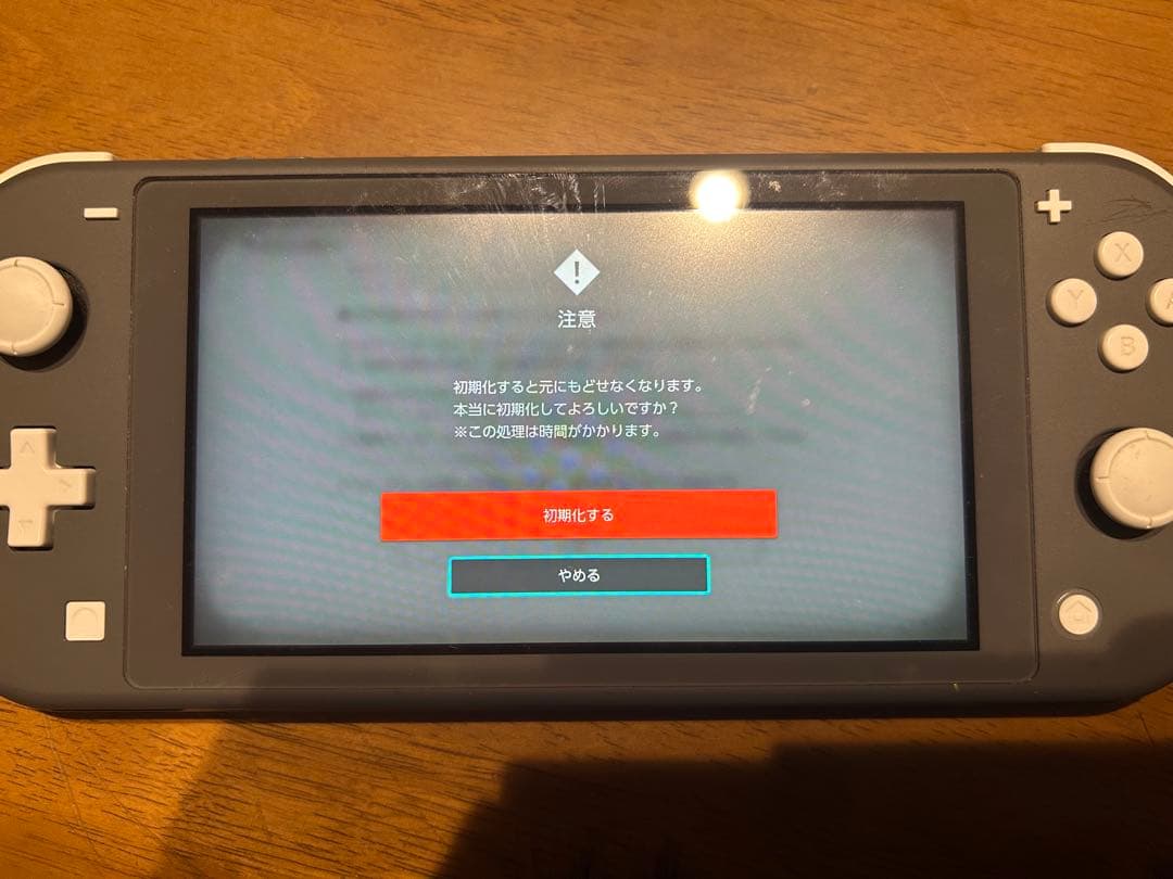 Nintendo Switch Lite グレー ジャンク品