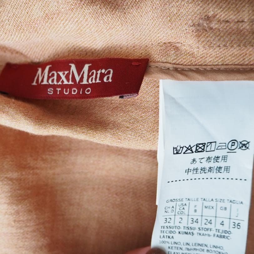 MaxMara STUDIO マックスマーラ リネン ベルト ジャケット 36