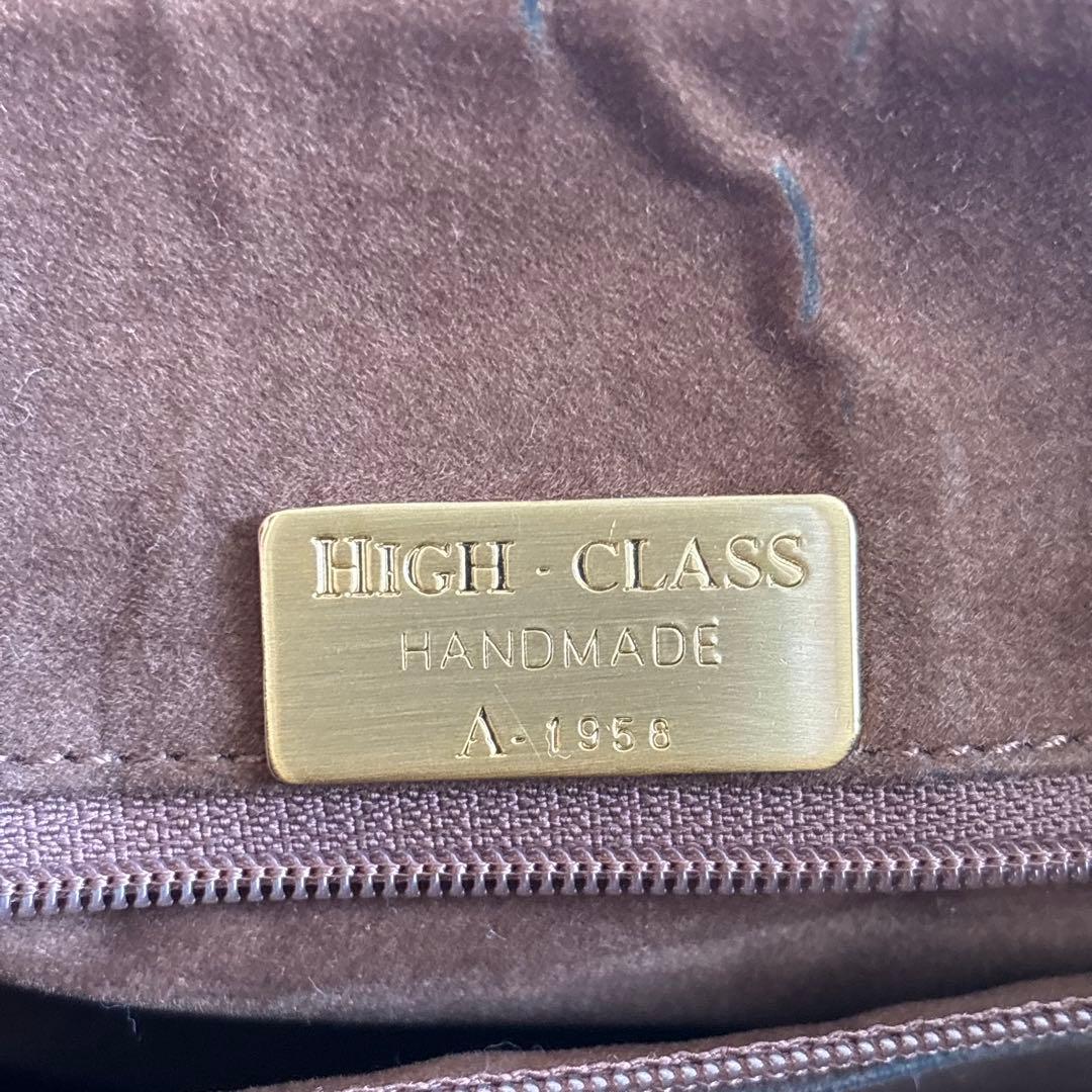 HIGH-CLASS ハイクラス ボストンバック パイソン 蛇革 ブラウン