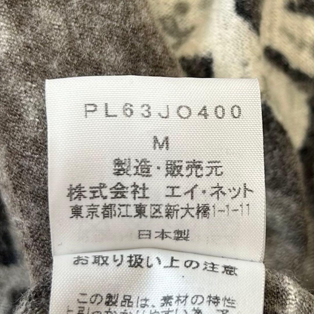 Plantation プランテーション 花柄ニットカーディガン ウール100%