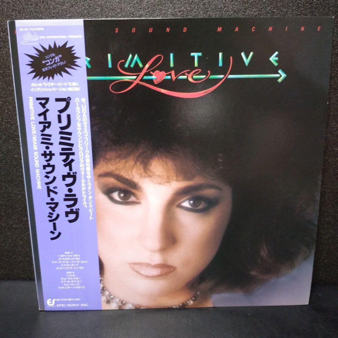 Miami Sound Machine  レコード