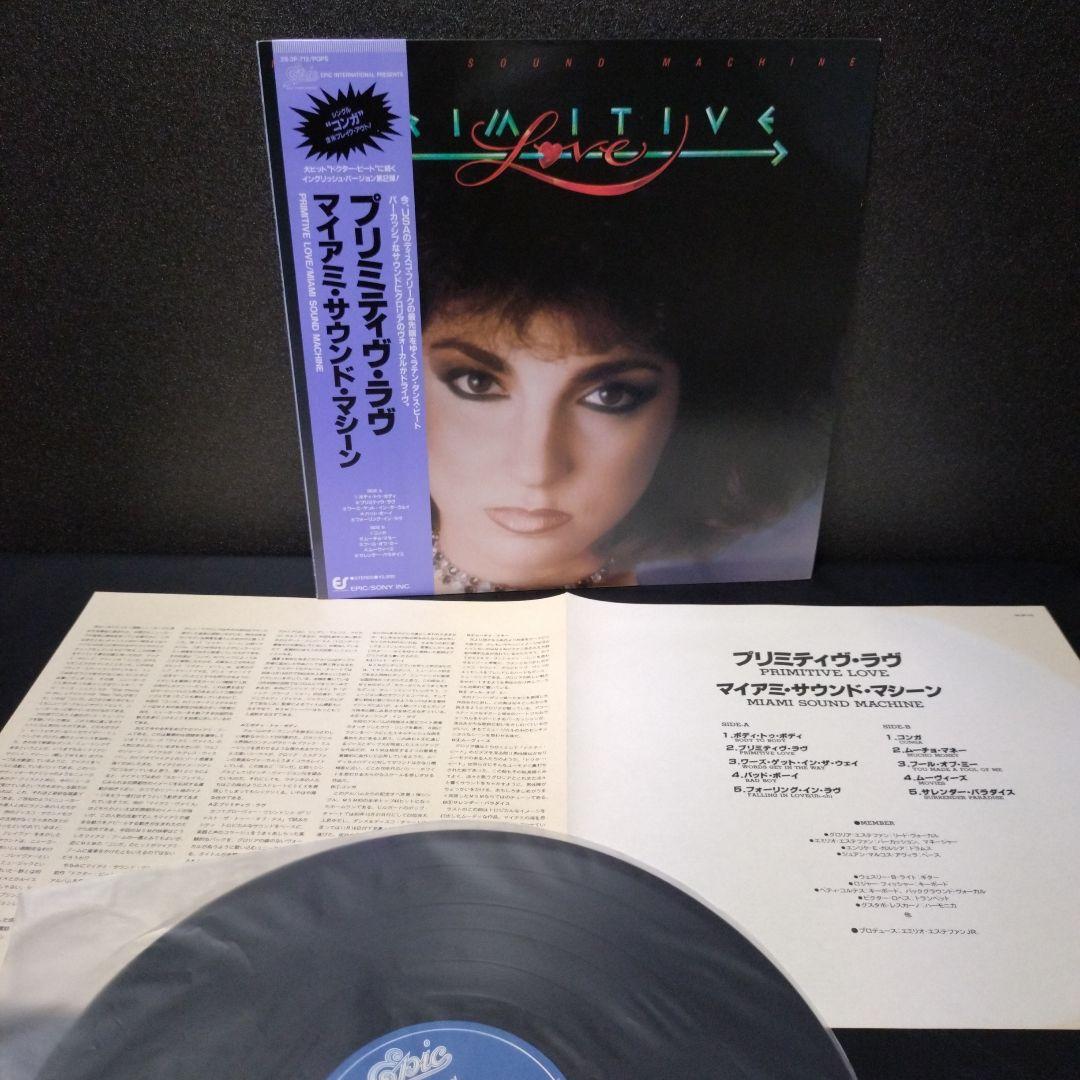 Miami Sound Machine  レコード