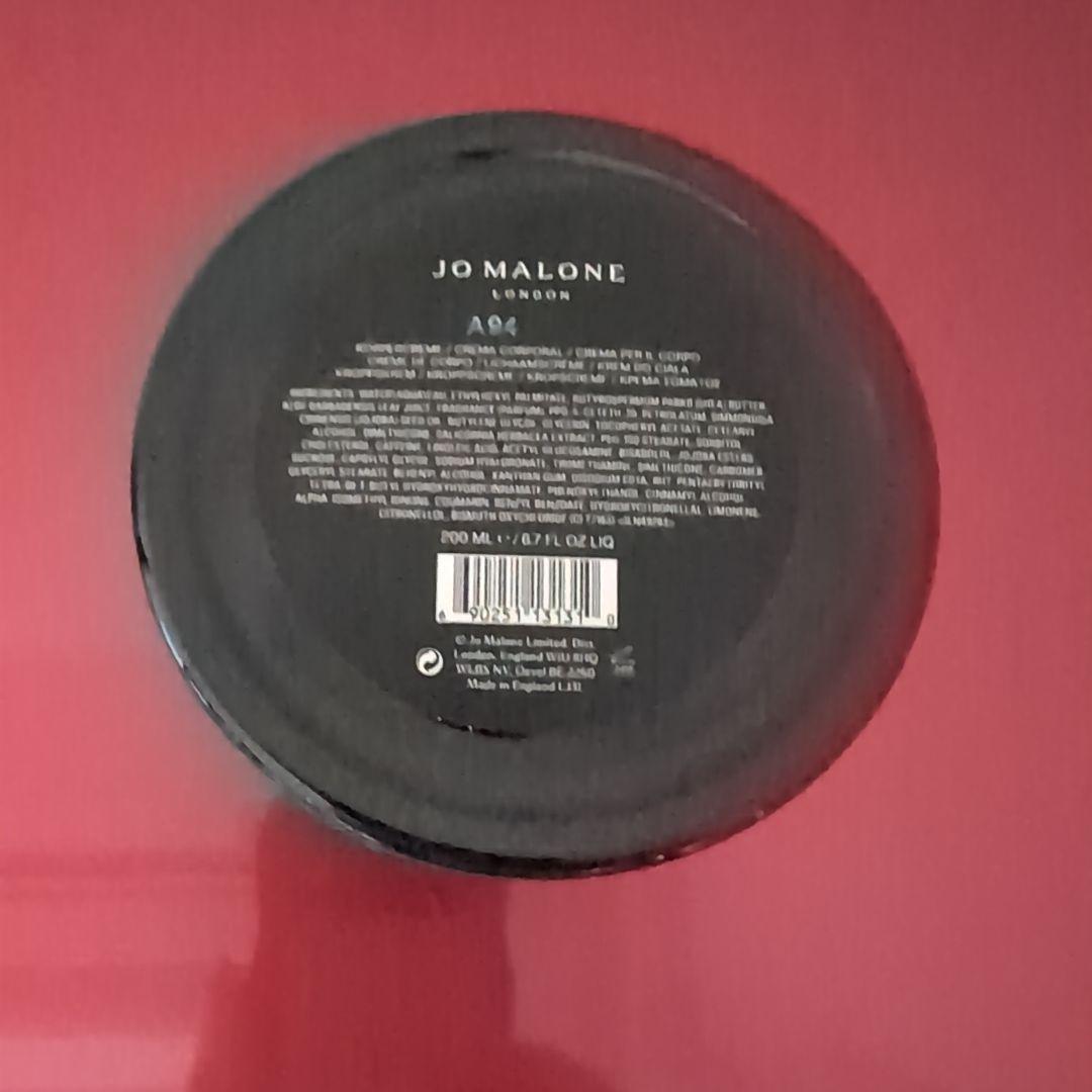 ジョーマローンJO MALONE LONDON ダークアンバー＆ジンジャーリリー