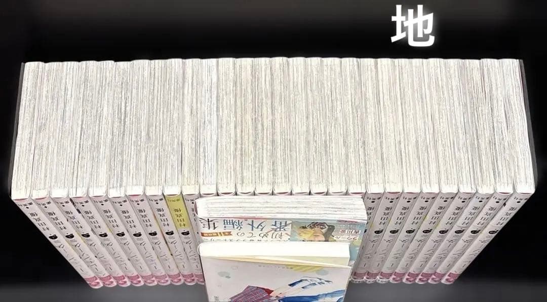ハニーレモンソーダ 全巻 1-28巻 関連本2冊 DVD 全30冊