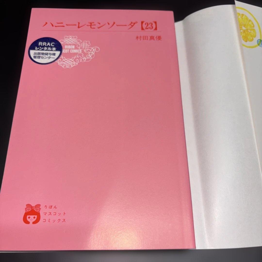 ハニーレモンソーダ 全巻 1-28巻 関連本2冊 DVD 全30冊