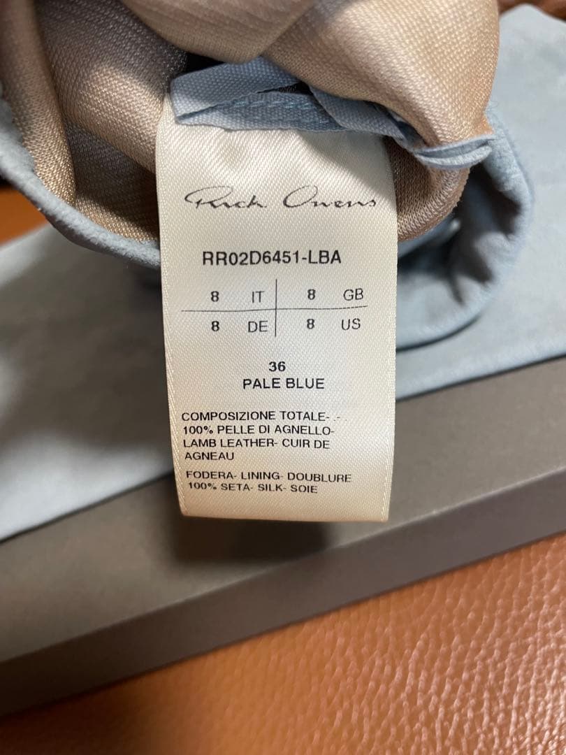 最終値下げ　リックオウエンス RickOwens 24aw ショーピース