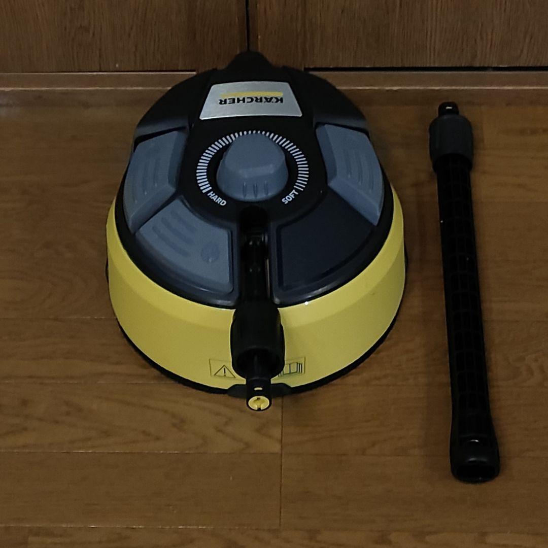 ケルヒャー 高圧洗浄機 純正 オプション テラスクリーナー T7・延長ランス