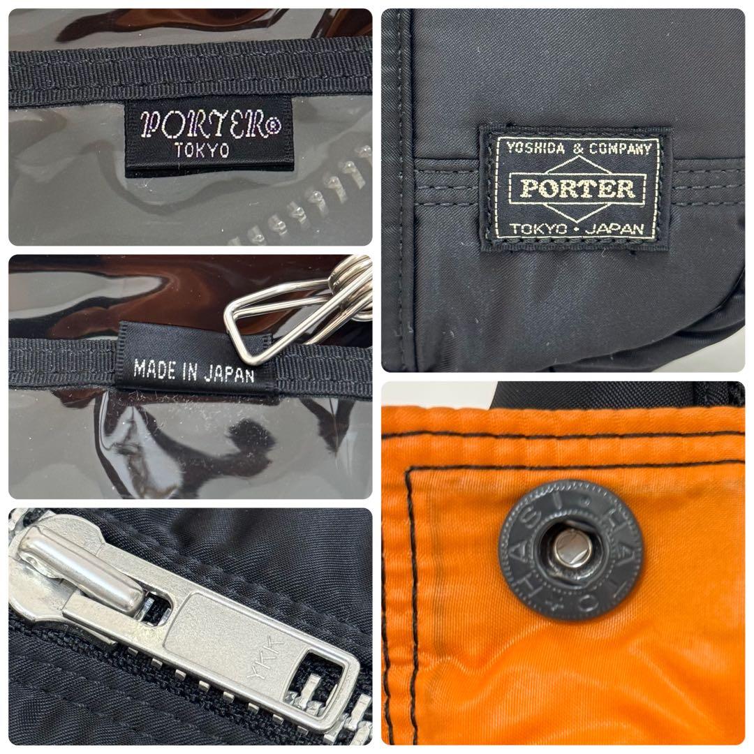 みやこ PORTER TANKER DUFFLE S ダッフルバッグ 黒