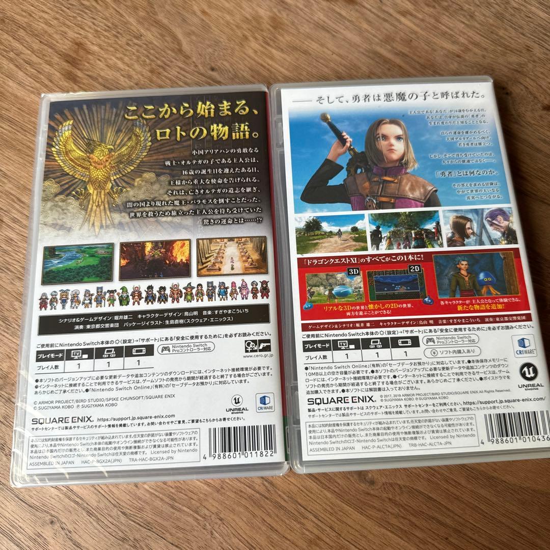 Switch ドラゴンクエスト3 11S セット