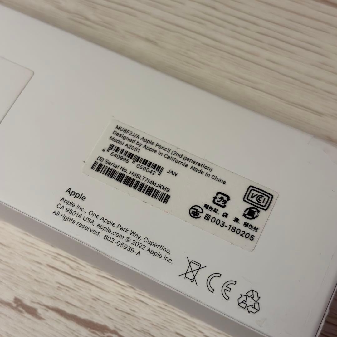 【美品】Apple Pencil(第2世代) & 交換用チップ付き
