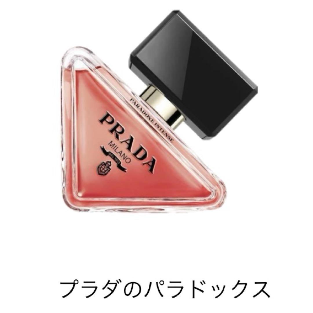 大人気！ミニ香水セット7点