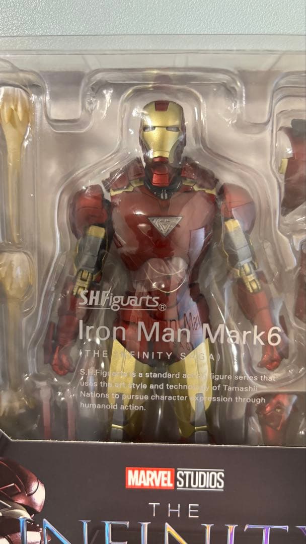 未開封 アイアンマン マーク6 SHFiguarts インフィニティサーガ