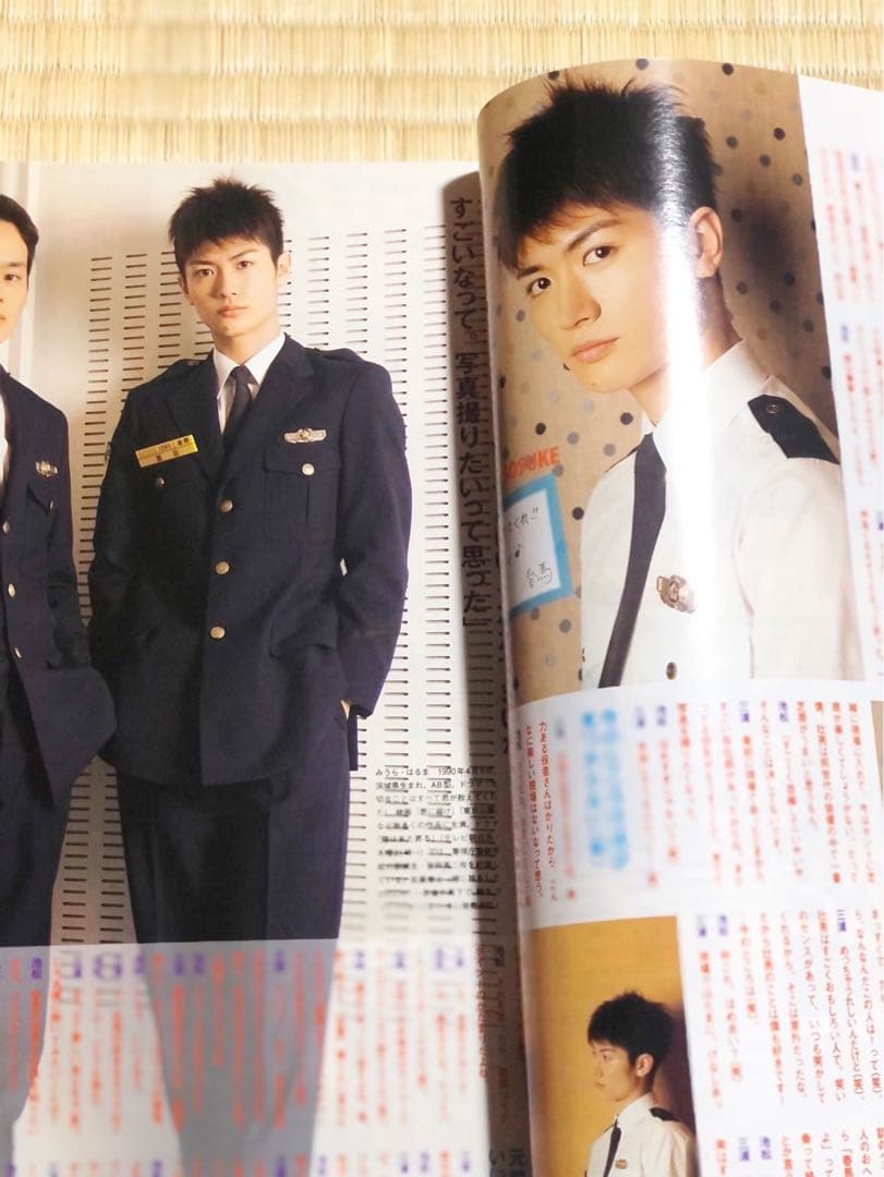 貴重✨雑誌⭐︎JUNON 2011'10月号(三浦春馬 他) 3