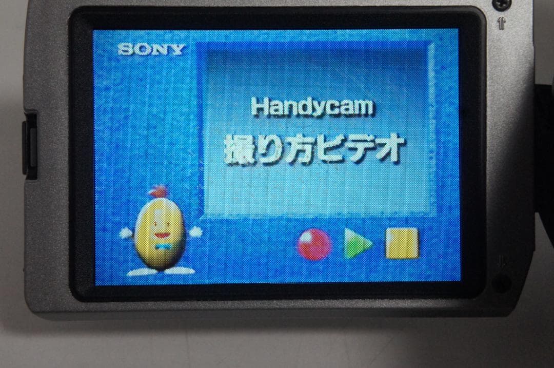 DCR-TRV935 SONY Hi8 ビデオカメラ DIGITAL8 920