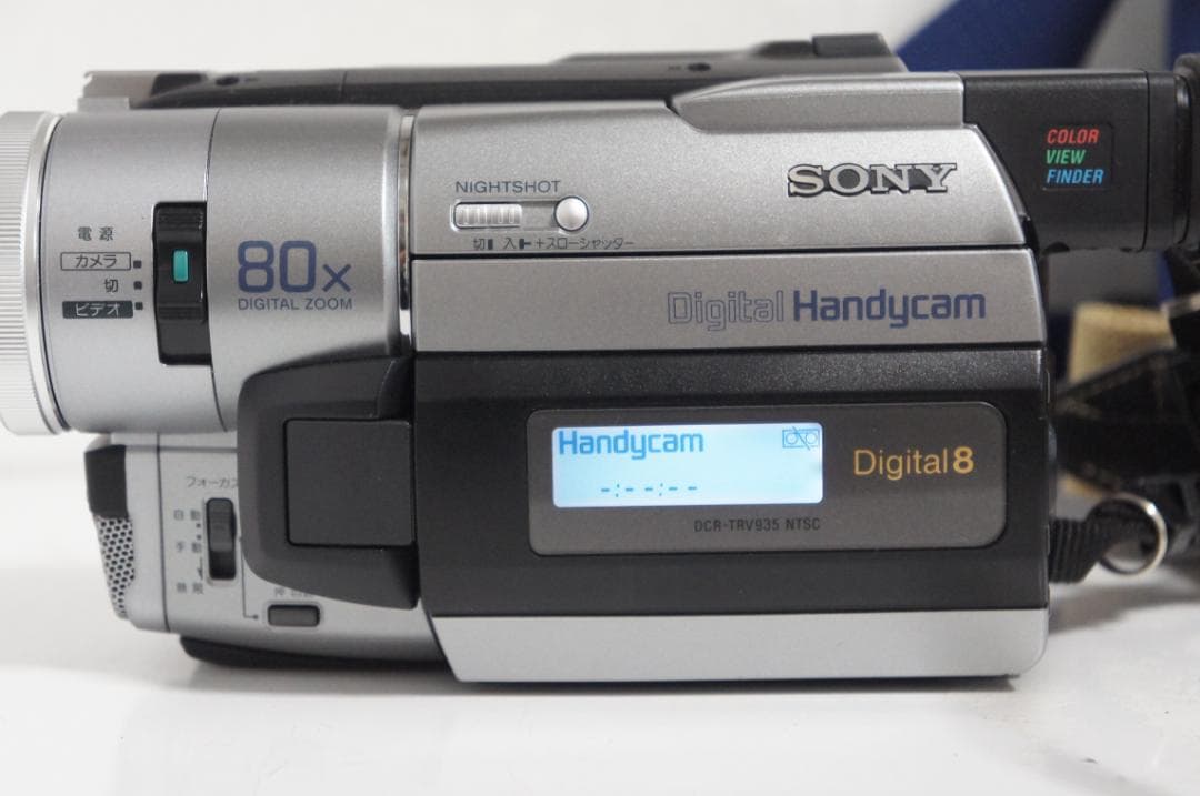 DCR-TRV935 SONY Hi8 ビデオカメラ DIGITAL8 920