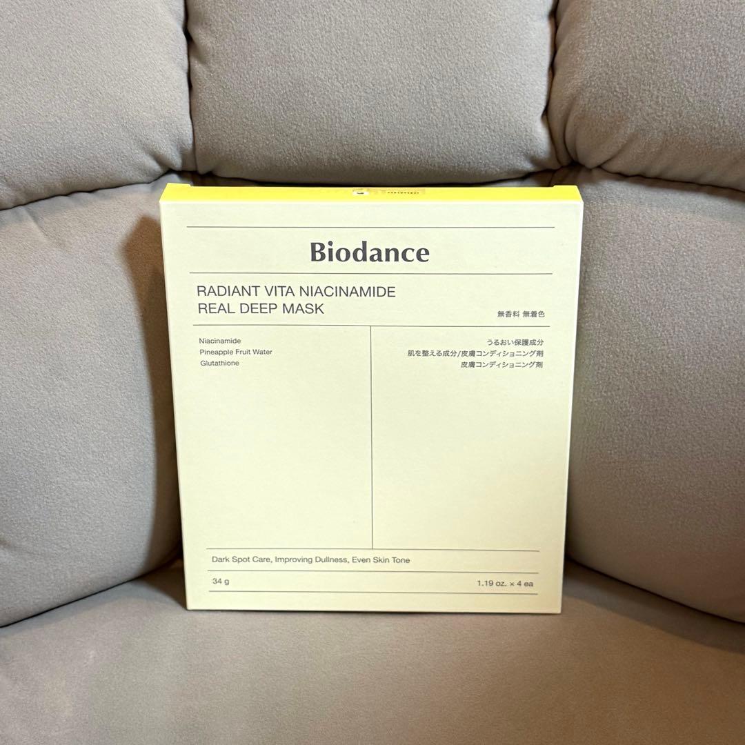 Biodance バイオダンス　フェイスマスク　パック