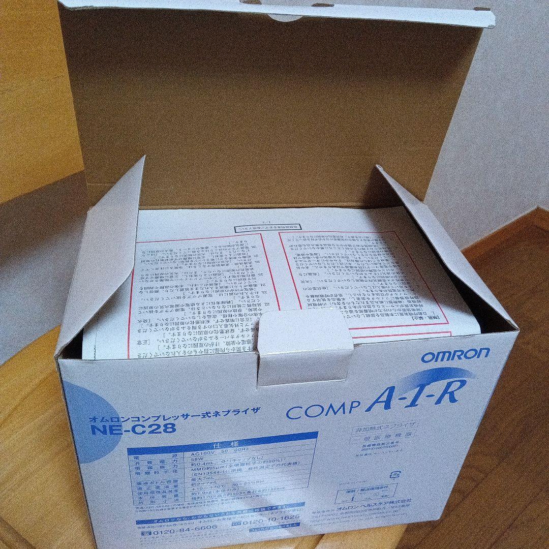 ♣　　ネブライザー　オムロンNE-C28 　吸入器
