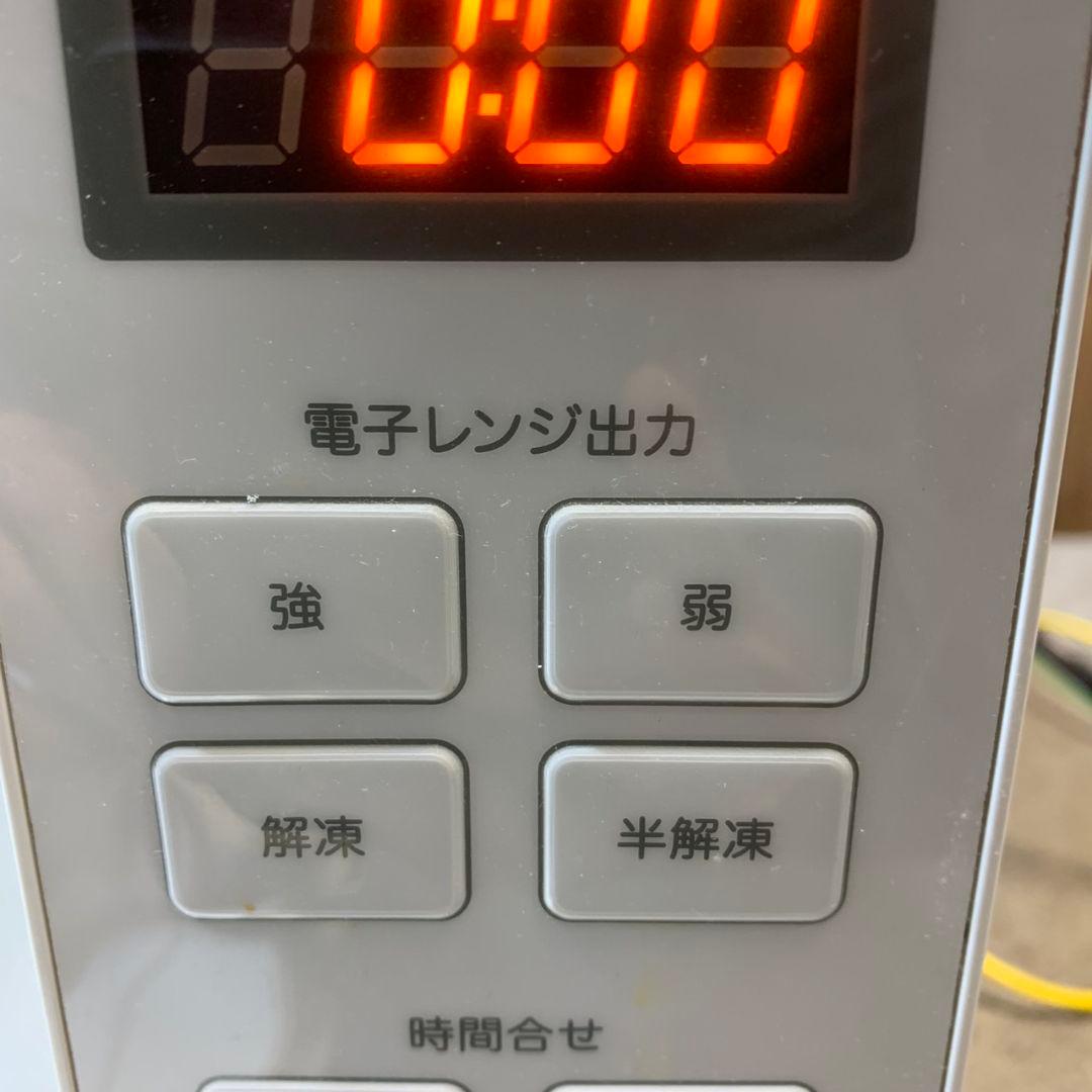 J955 無印良品 電子レンジ 2021年 MJ-SER18A